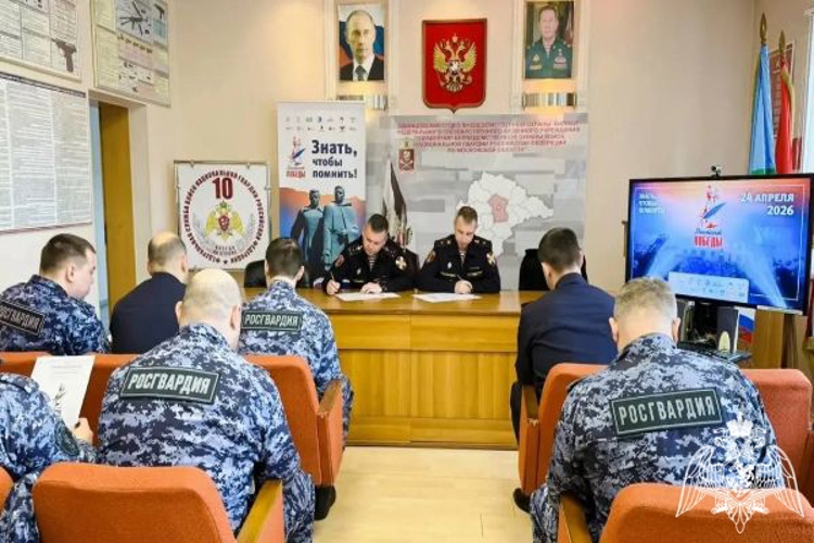 В Подмосковье сотрудники Росгвардии и воспитанники подшефных кадетских классов приняли участие в «Диктанте Победы»