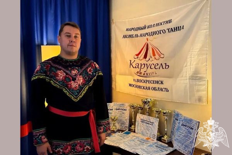 В Международный день танца героем нашей традиционной рубрики «Знай наших» стал сотрудник Воскресенского отдела вневедомственной охраны 