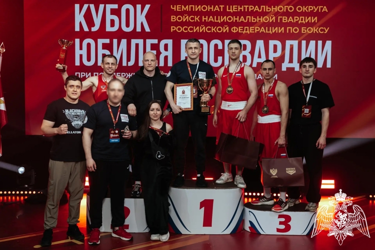 Сборная команда подмосковного главка Росгвардии завоевала «серебро» на Чемпионате Центрального округа по боксу – «Кубок юбилея Росгвардии»