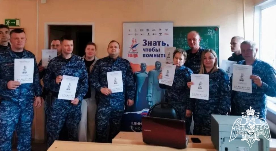 В Подмосковье сотрудники Росгвардии и воспитанники подшефных кадетских классов приняли участие в «Диктанте Победы»