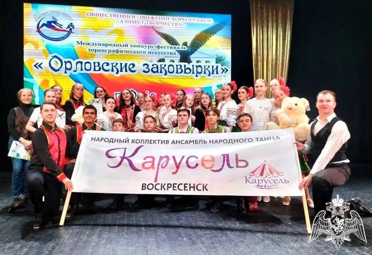 В Международный день танца героем нашей традиционной рубрики «Знай наших» стал сотрудник Воскресенского отдела вневедомственной охраны 