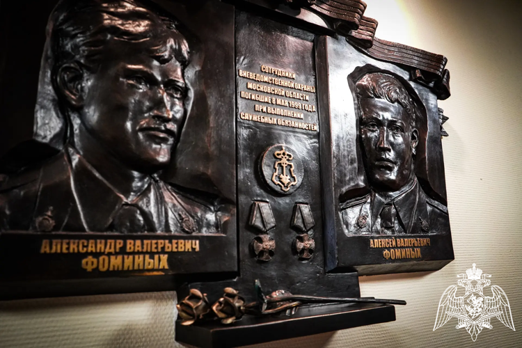 В Подмосковье росгвардейцы почтили память сотрудников вневедомственной охраны, погибших при исполнении служебного долга