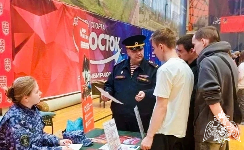 Росгвардейцы провели профориентационную встречу со студентами в Подмосковье