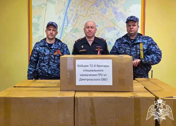 Росгвардейцы отправили гуманитарную помощь для бойцов СВО (видео)