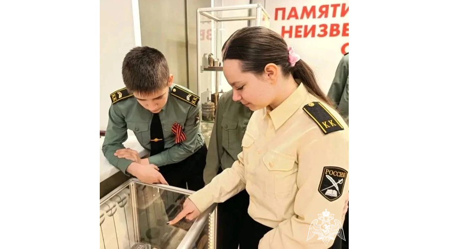 Росгвардейцы организовали для кадетов экскурсию в музей «Неизвестному Солдату» в Подмосковье