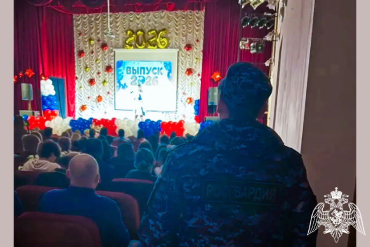 Росгвардейцы обеспечили безопасность выпускников на «Последних звонках» в Подмосковье
