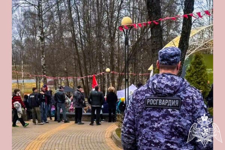 Росгвардейцы обеспечили правопорядок и безопасность в День Весны и Труда в Подмосковье