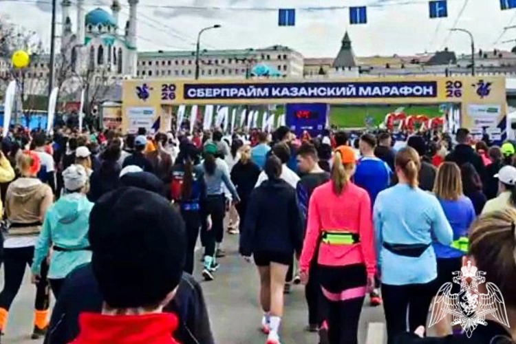 Сотрудники подмосковного главка Росгвардии успешно выступили в «Казанском марафоне»