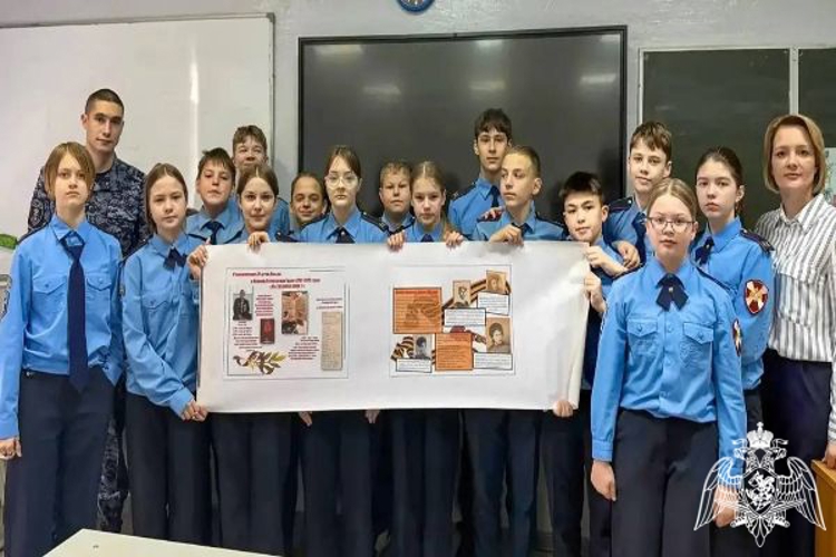 Росгвардейцы провели патриотическое занятие со школьниками в Подмосковье