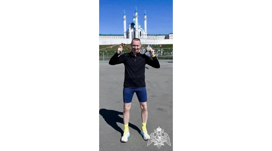 Сотрудники подмосковного главка Росгвардии успешно выступили в «Казанском марафоне»