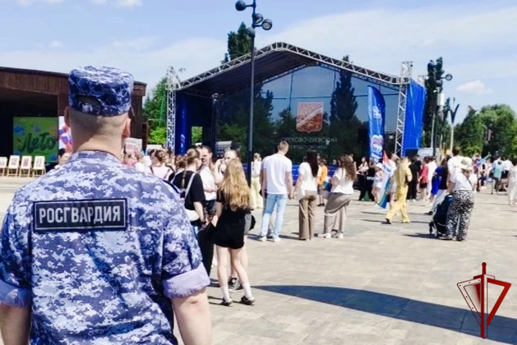 Росгвардейцы обеспечили безопасность праздничных мероприятий в честь Дня России в Подмосковье