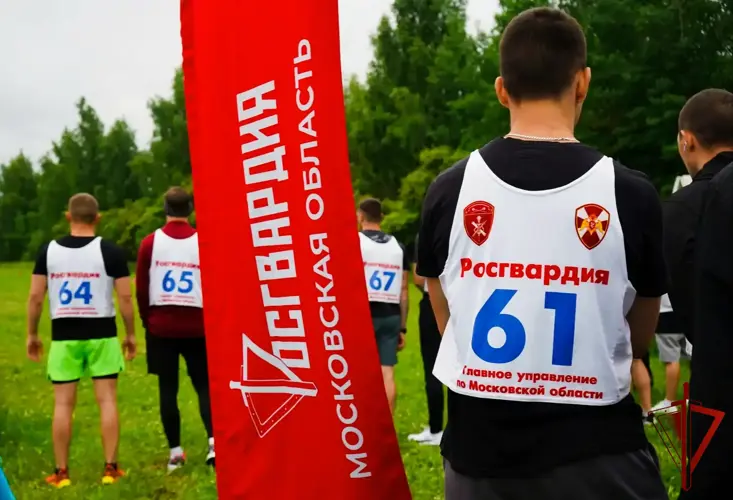 В Подмосковье состоялся чемпионат по легкоатлетическому кроссу среди сотрудников Главного управления Росгвардии по Московской области (видео)