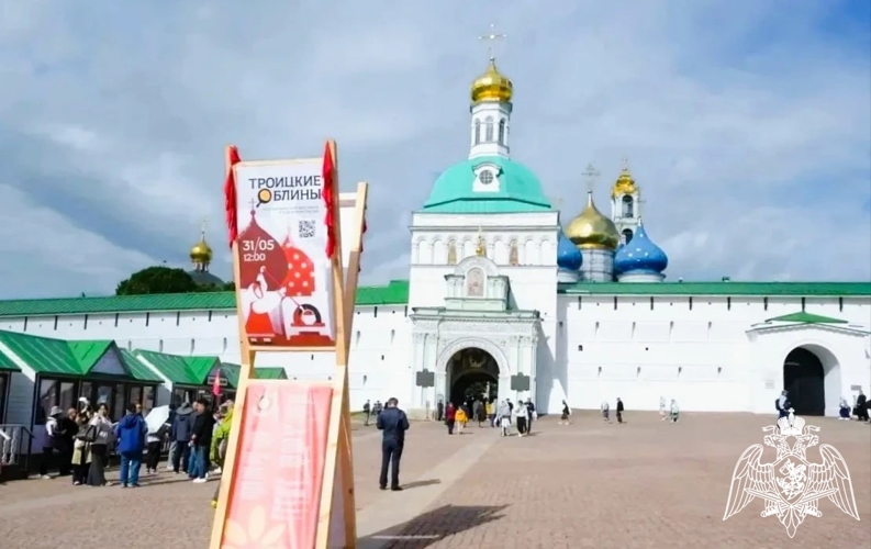 Росгвардейцы обеспечили безопасность богослужения в День Святой Троицы в Подмосковье