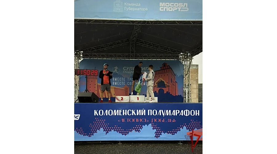 Сотрудник подмосковного главка Росгвардии стал победителем в полумарафоне «Летопись Победы»
