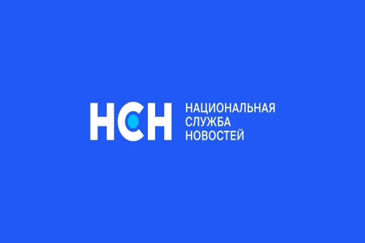 В пресс-центре информационного агентства «Национальная Служба Новостей» состоялся брифинг офицера подмосковного главка Росгвардии