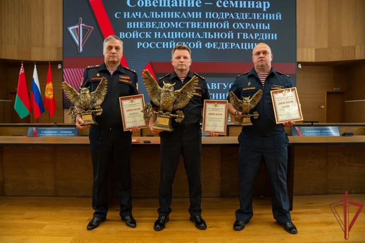 Руководитель Управления вневедомственной охраны Росгвардии по Московской области принял участие во Всероссийском совещании-семинаре в Нижнем Новгороде