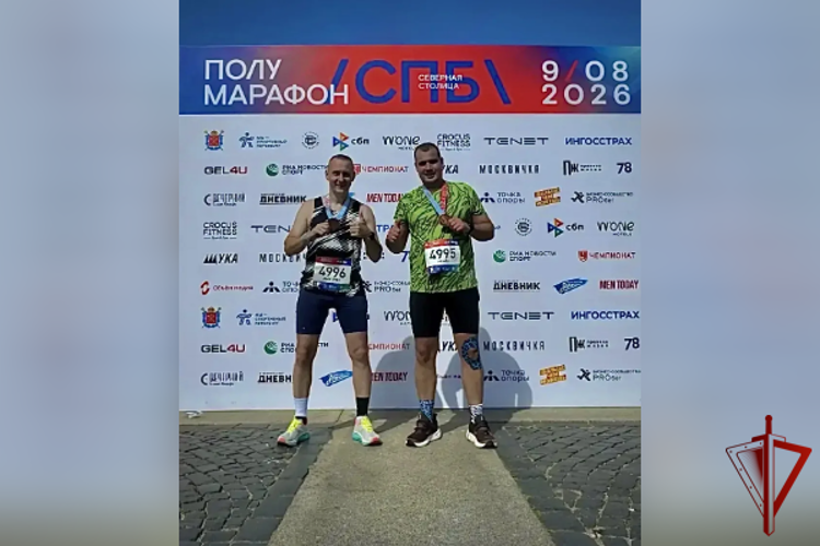 Сотрудники подмосковного главка Росгвардии приняли участие в полумарафоне «Северная столица»