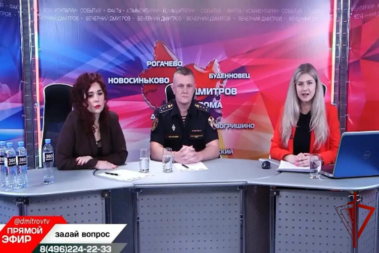 Росгвардейцы стали гостями эфира телеканала «Вечерний Дмитров»
