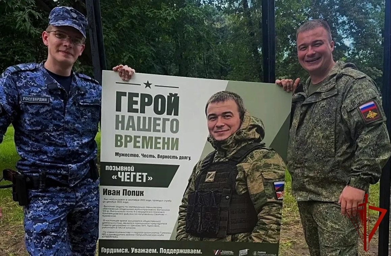 Росгвардейцы провели занятие по тактической медицине для воспитанников военно-патриотического клуба в Подмосковье