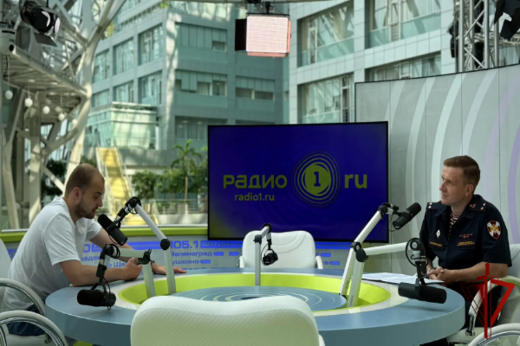 Офицер подмосковного главка Росгвардии стал гостем эфира «Радио 1»