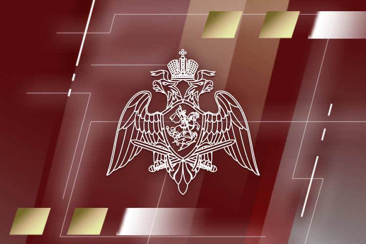 Генерал-полковник Юрий Аверин открыл учебно-методический сбор с психологами Росгвардии