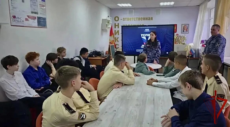 Росгвардейцы провели урок мужества для кадет в Подмосковье