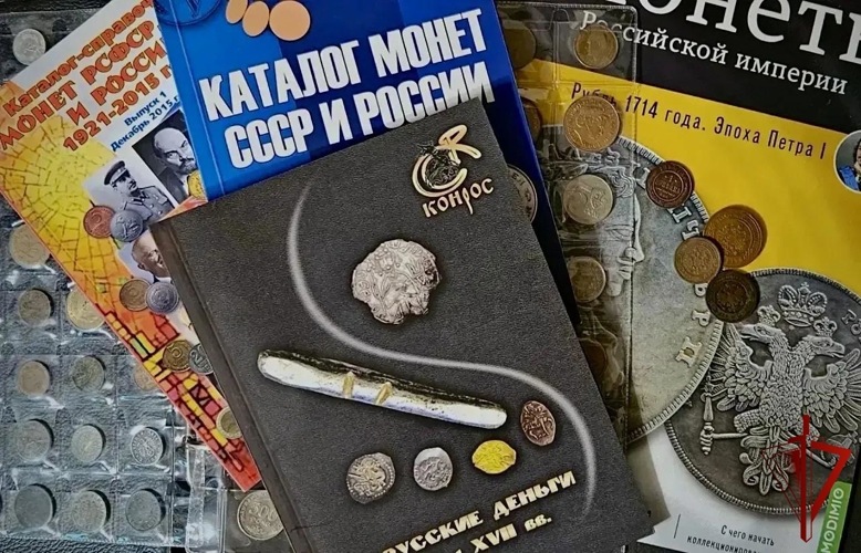 Сегодня наша традиционная рубрика #ЗнайНаших посвящена Дню коллекционера, а героем её стал сотрудник вневедомственной охраны 