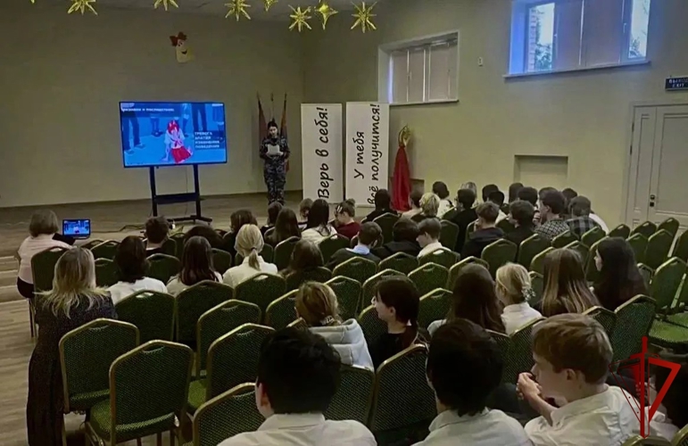 Росгвардейцы провели урок безопасности для школьников в Подмосковье