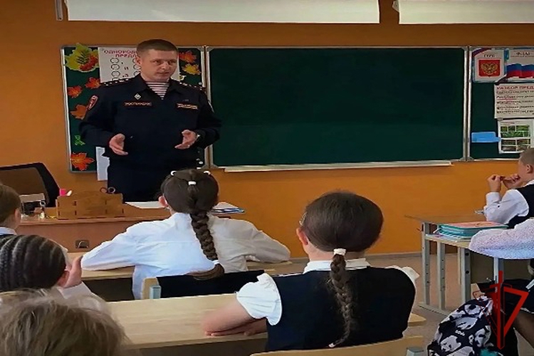Росгвардейцы провели урок безопасности для школьников в Подмосковье