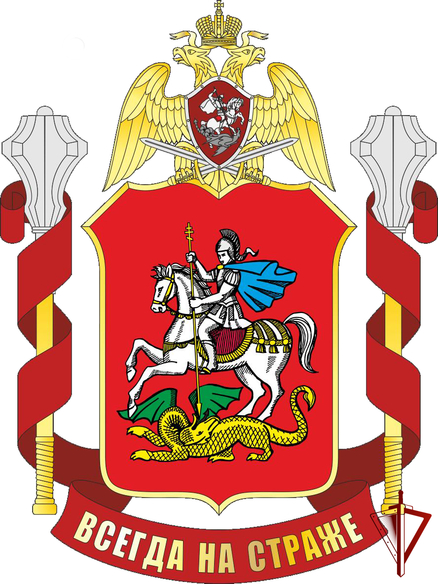 Эмблема справа
