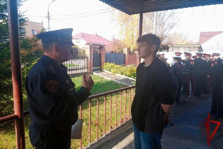 Росгвардейцы провели урок мужества в Подмосковье