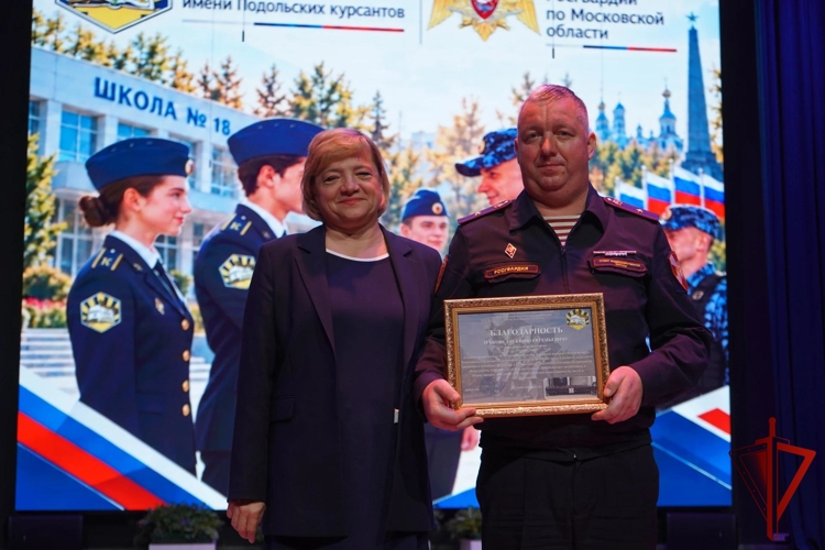 В Подмосковье состоялась торжественная церемония вручения погон кадетам Росгвардии (видео)